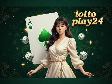 สล็อตเว็บตรง lotto play24