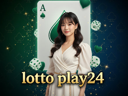 lotto play24 เว็บตรง